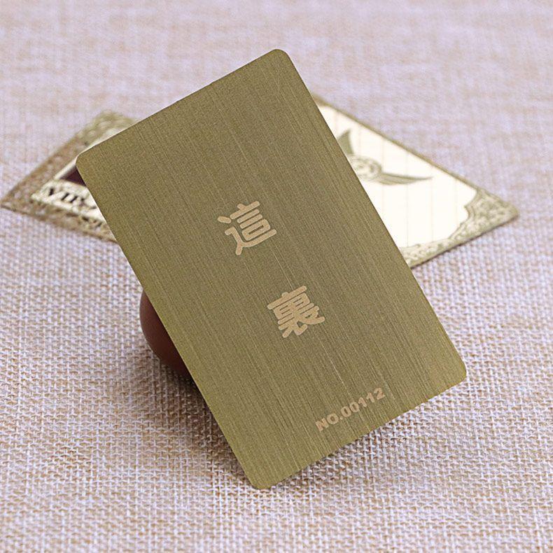 Custom shaped brushed rose gold metal contactless ic card