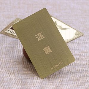 Custom shaped brushed rose gold metal contactless ic card