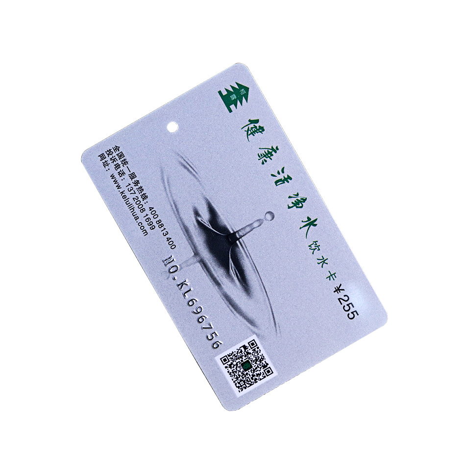 Plastic PVC Contactless RFID Card For Drinking Water ATMs