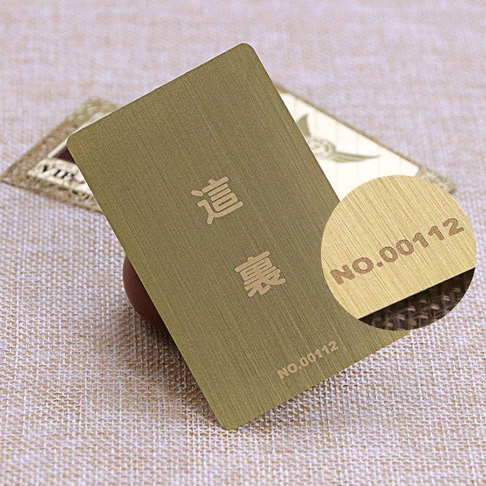brushed gold metal contactless ic card