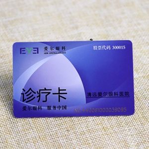 Plastic PVC Contactless Smart Medical Card With Signature Panel