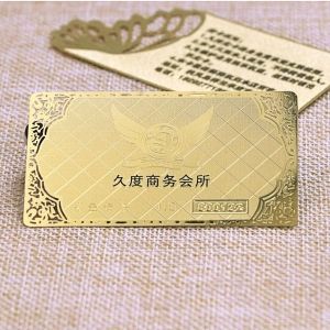 High Quality Customizable Lace Bordered Metal VIP Card