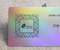 pvc laser card with matte finish