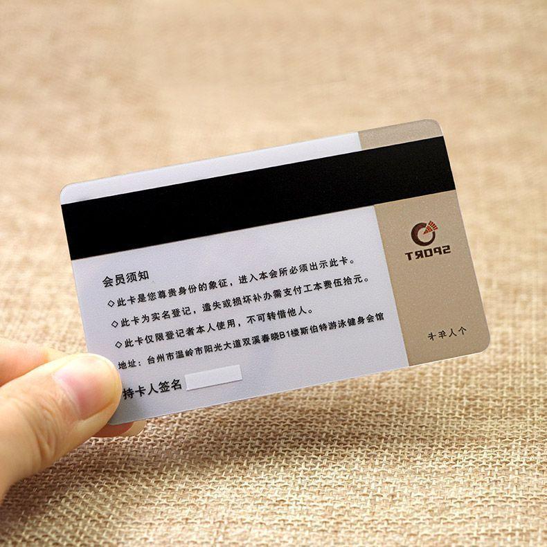 transparent plastic membership card