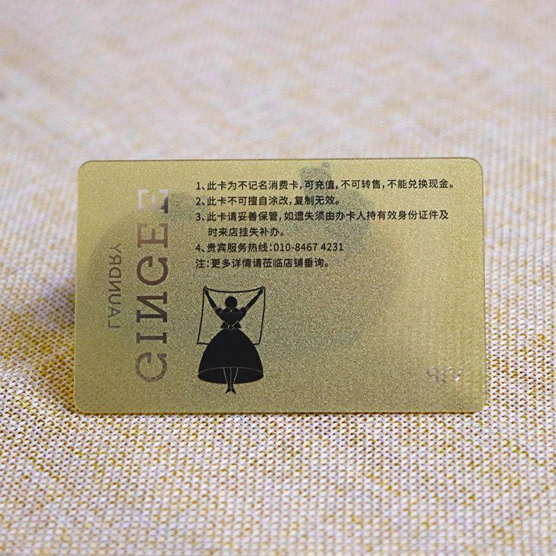 Gold Power Transparent Gift Card Plastic Membership Card