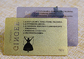 plastic transpartent card with gold/silver powder