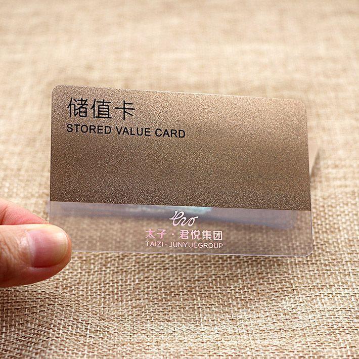 laser foil transparent PVC card