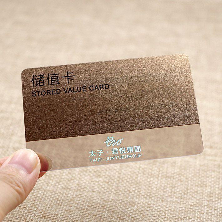 transparent PVC card with laser foil process