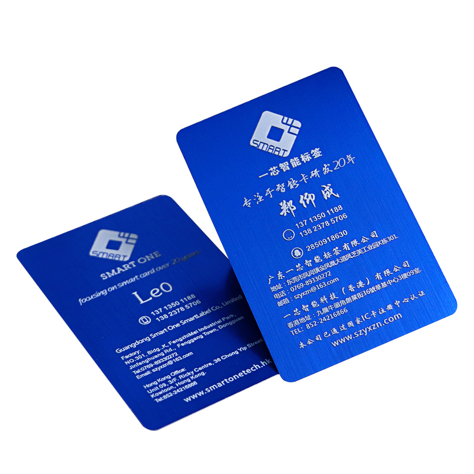 Brushed Business Card Customizable Drawing Blue PVC Card
