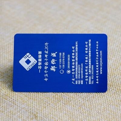Customizable Drawing Printed Blue Brushed Business Card