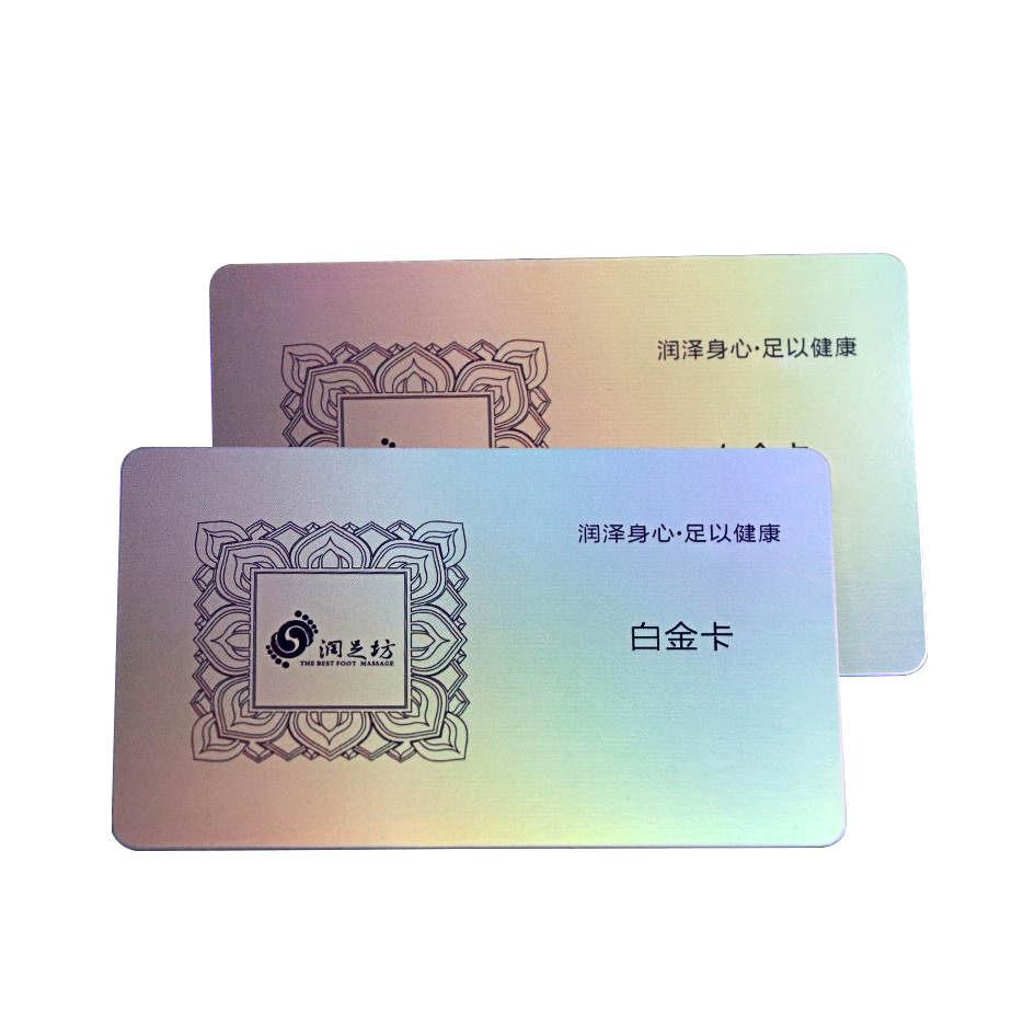 PVC laser card