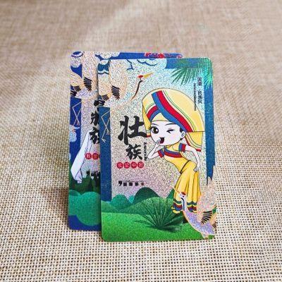 Custom Printing Ethnic Style PVC Laser Relief Card
