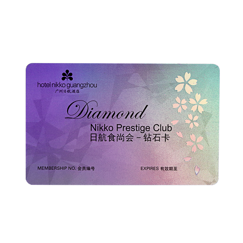 Custom Printed PVC Hotel Laser Membership Card