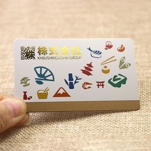 Gold Laser Foil Membership Card With Magnetic Stripe