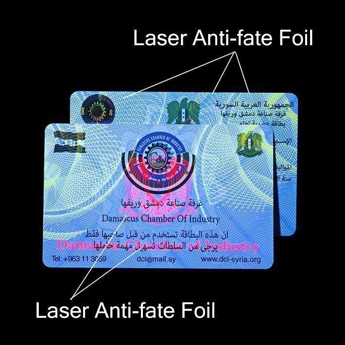Custom Laser Anti-fate foil Card