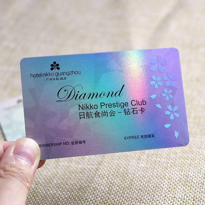 Hotel Laser Membership Card