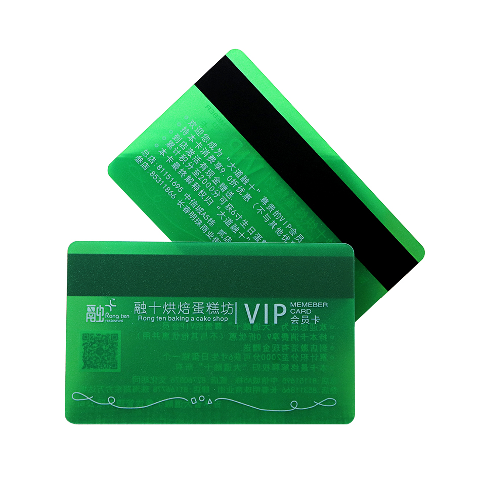 Double Printed Cake Shop Plastic Green Transparent VIP Card