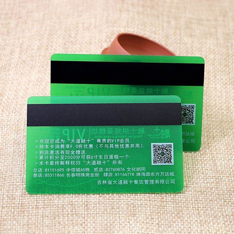 Green Transparent VIP Card With QR Code