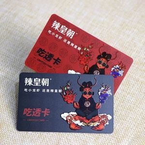 Restaurant Membership Card With Frosted Finish Clear UV