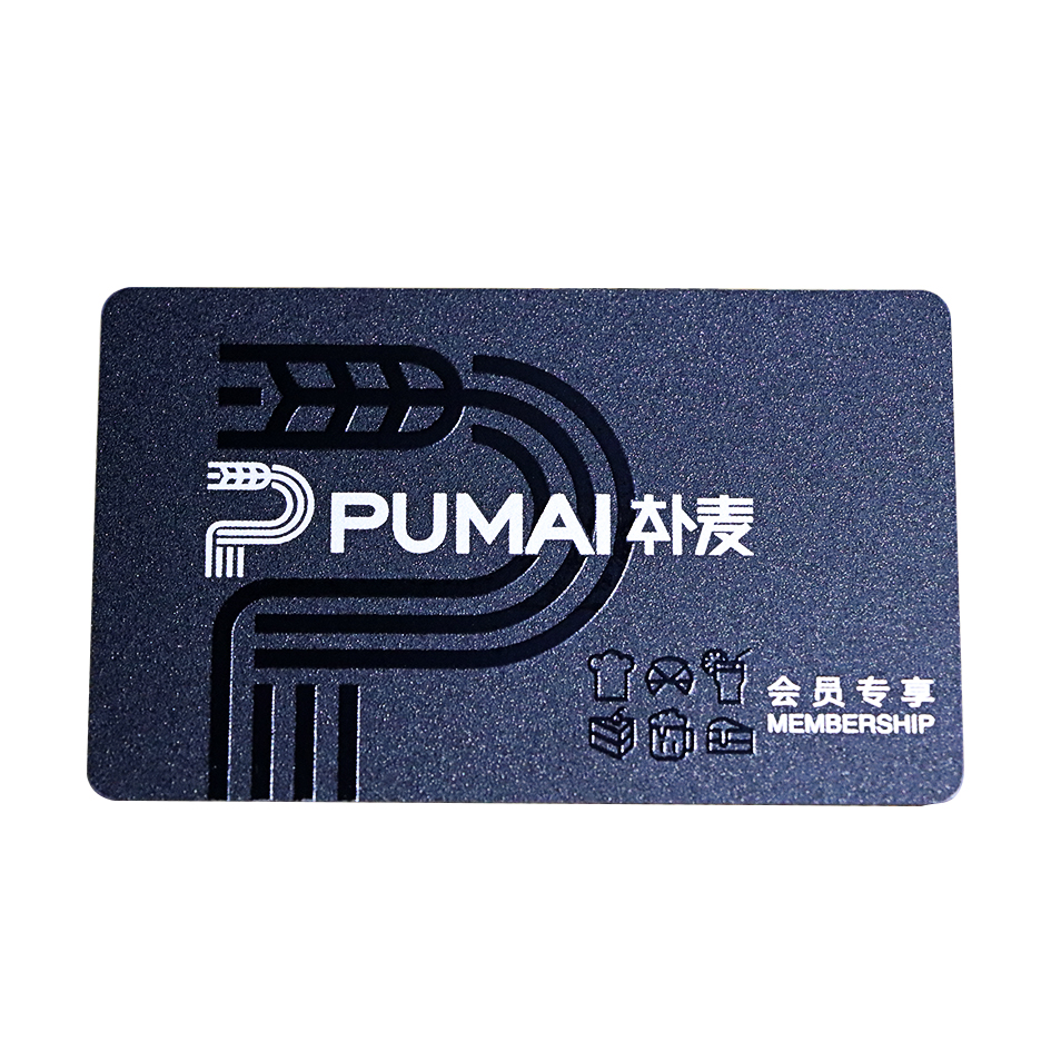 frosted plastic membership card