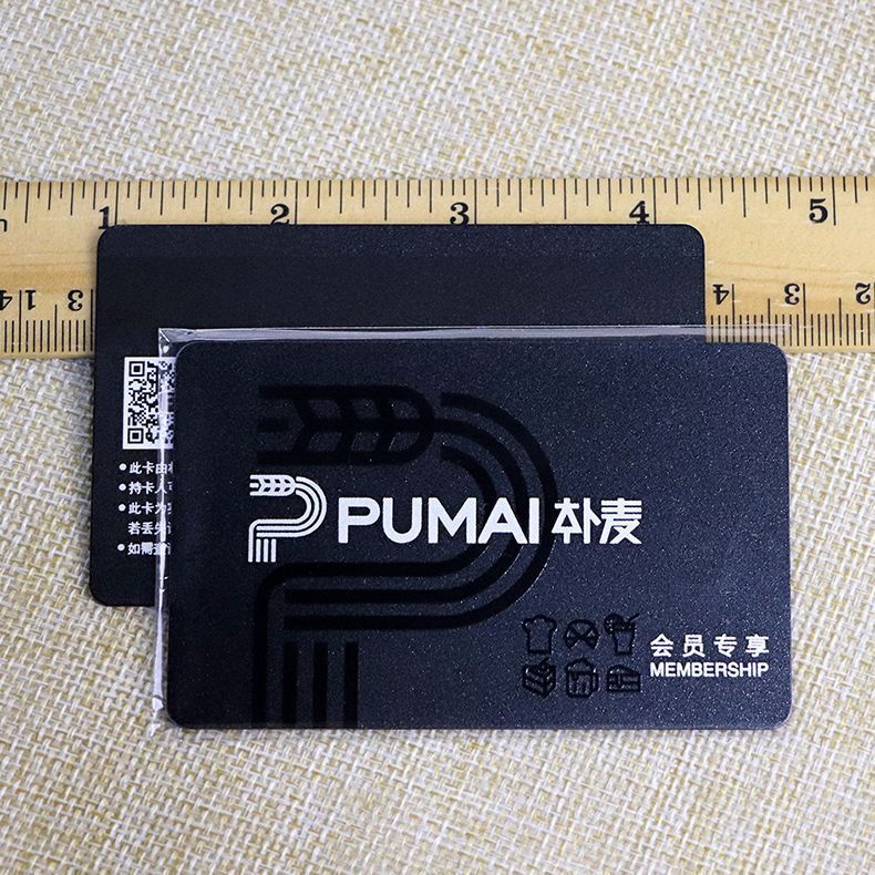 Silk screen Printing Clear UV PVC Bakery Membership Card Card Supplier silk-screen-printing-clear-uv-pvc-bakery-membership-card-card-supplier
