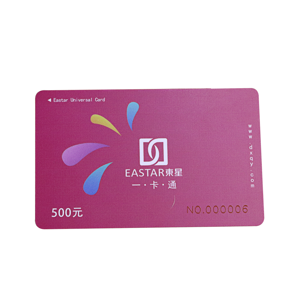 RFID Chip Contactless Universal Card With Spot UV Number