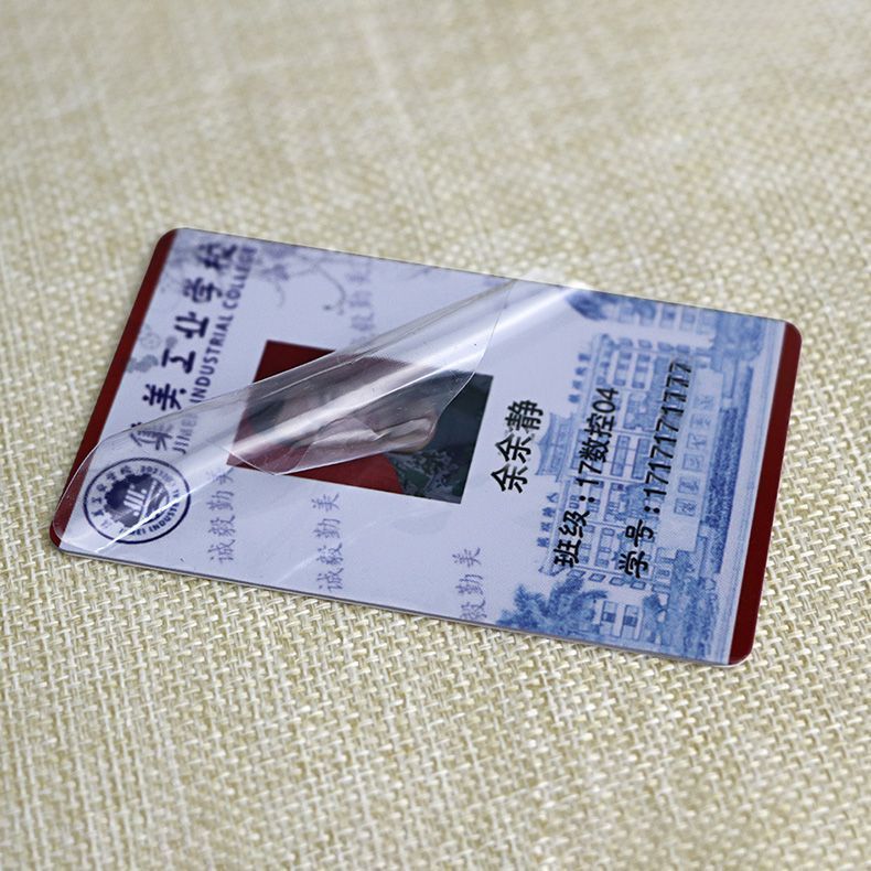 Plastic Student Card