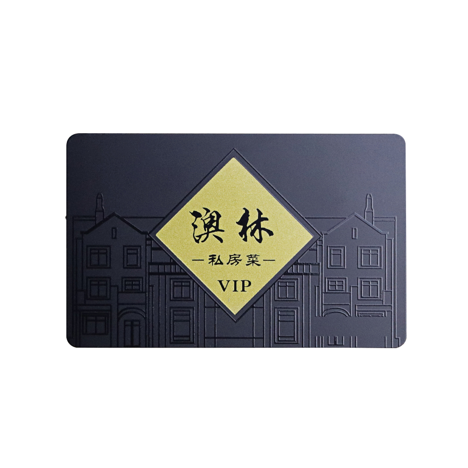 Spot UV Printing Plastic Restaurant VIP Card