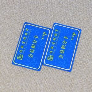 Laser Foil Stamping PVC Supermarket VIP Card