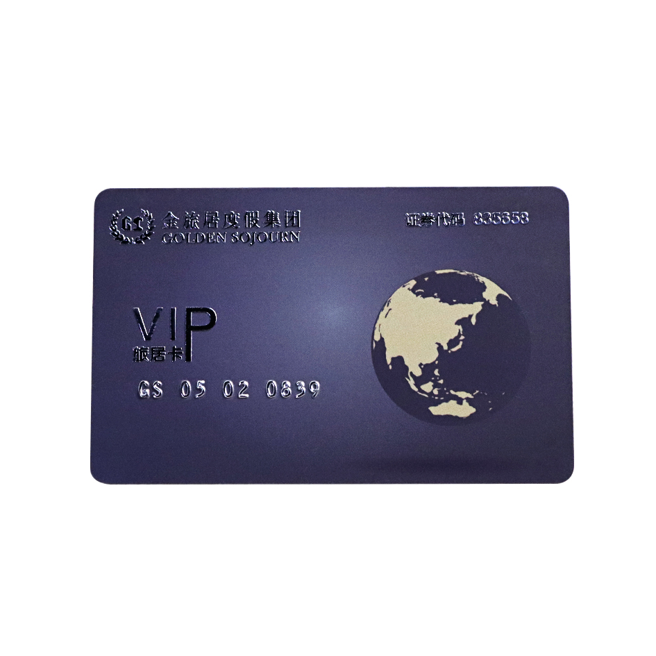 Custom VIP Card With Silver Embossed Number