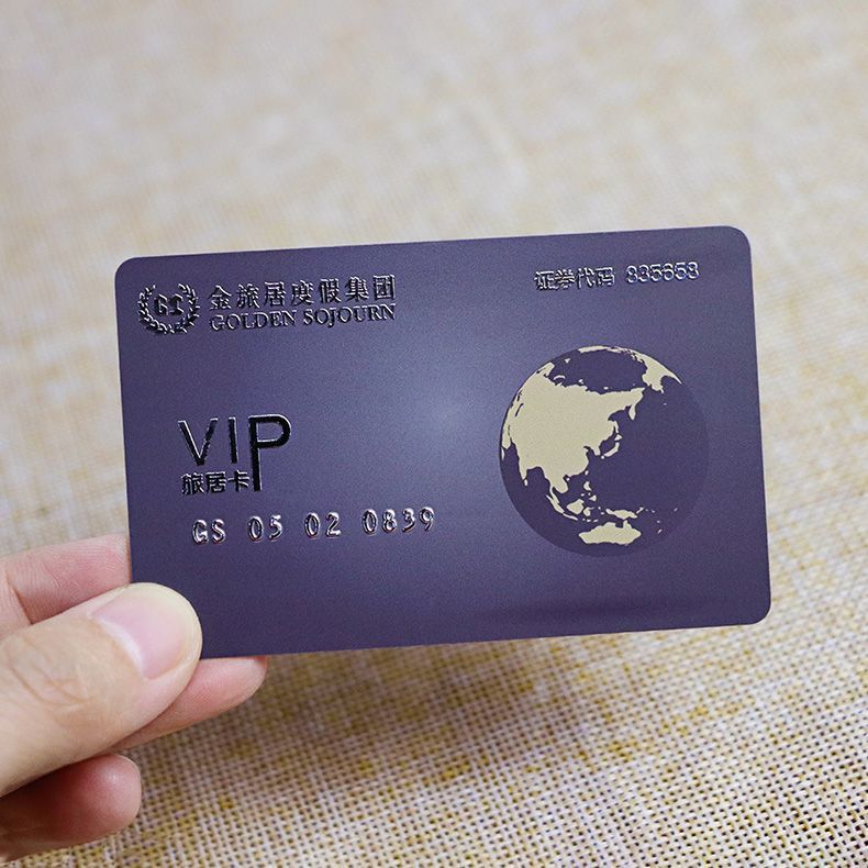 Custom VIP Card