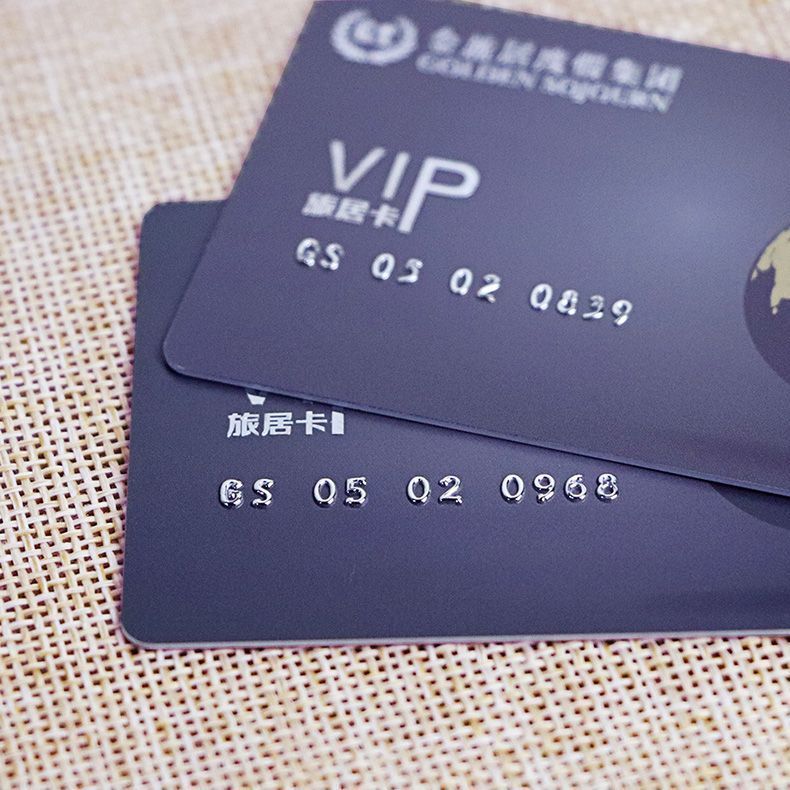 Plastic VIP Card With Silver Embossed Number