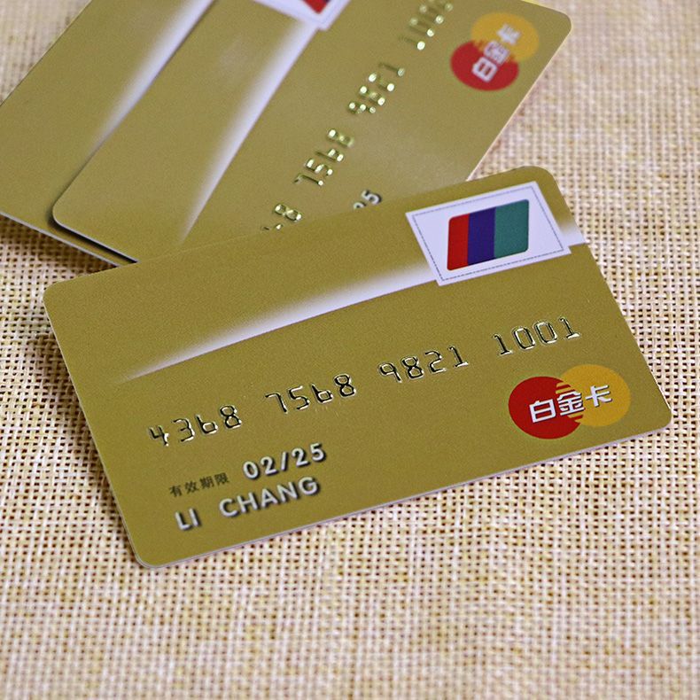 Plastic Loyalty Cards With Gold Embossed Number