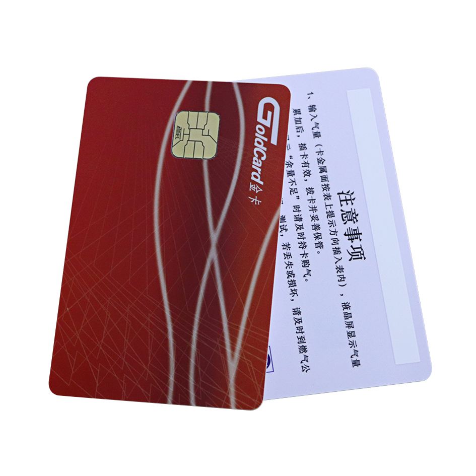 PVC Gas Credit Cards