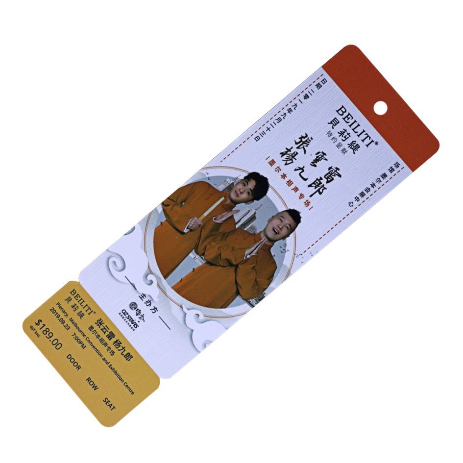 Custom Shape Ticket Card