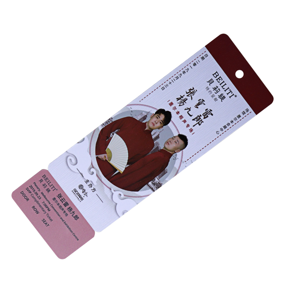 Custom Shape Plastic Ticket Card With QR Code