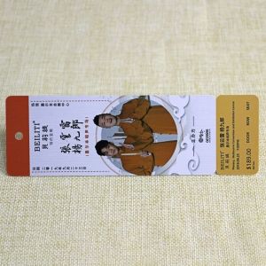 Custom Shape Plastic Ticket Card With QR Code