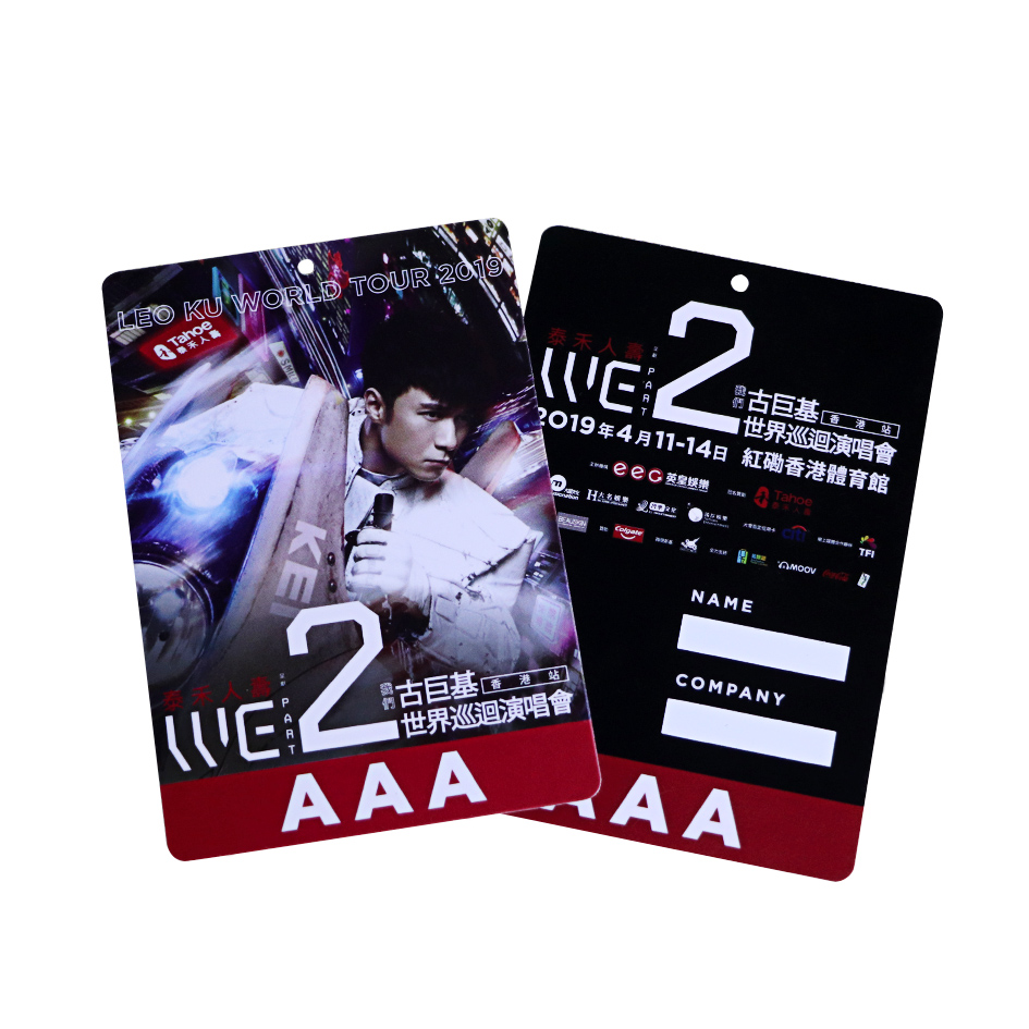 Concert VIP Plastic Ticket Card