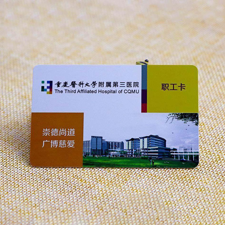 Hospital Staff ID Card For Identification
