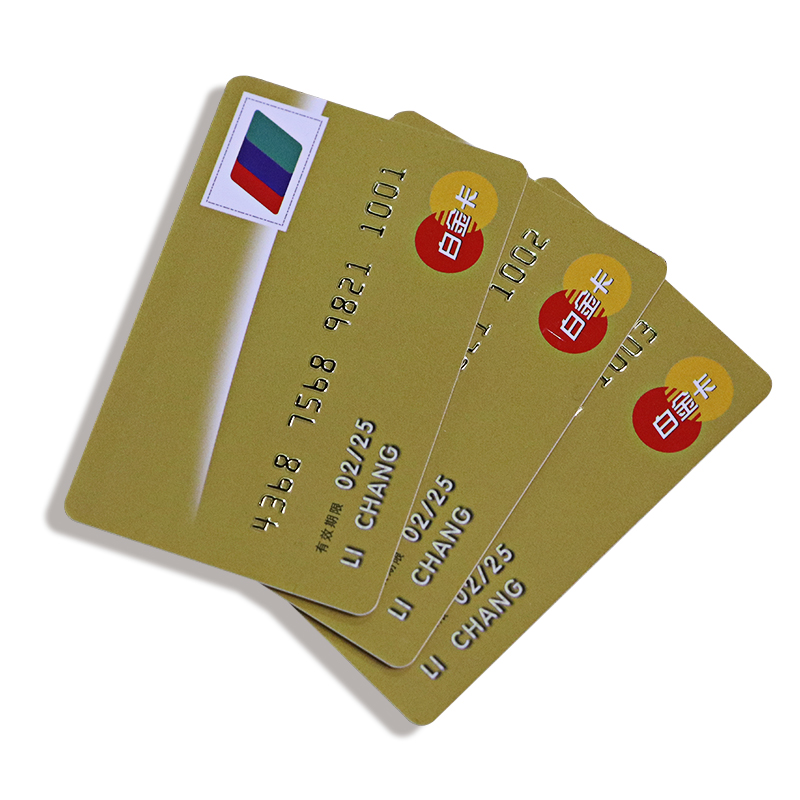 custom-printed-plastic-loyalty-cards-with-gold-embossed-number-card