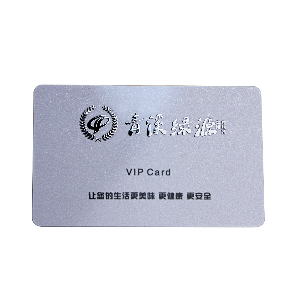 Silver Pearl Plastic VIP cards Printed With Silver Metal Label