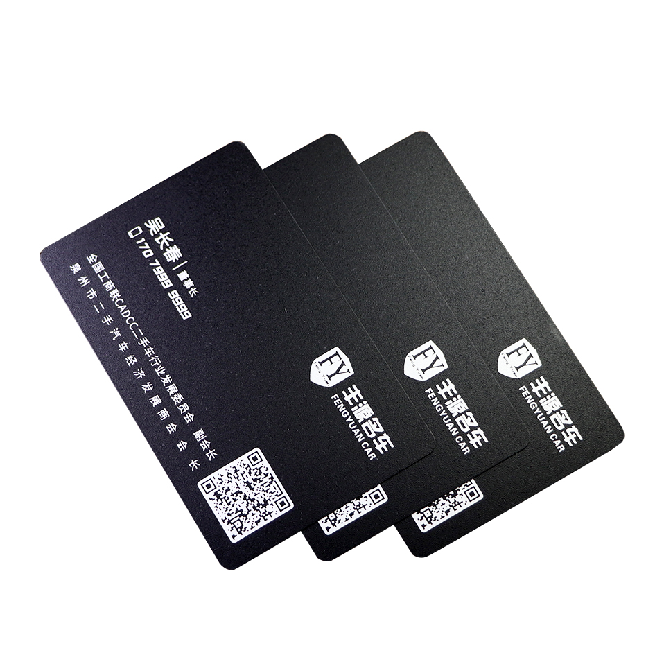 China Manufacture Printed Plastic Business Card With QR CodeCard