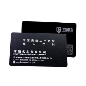 China Manufacture Printed Plastic Business Card With QR Code