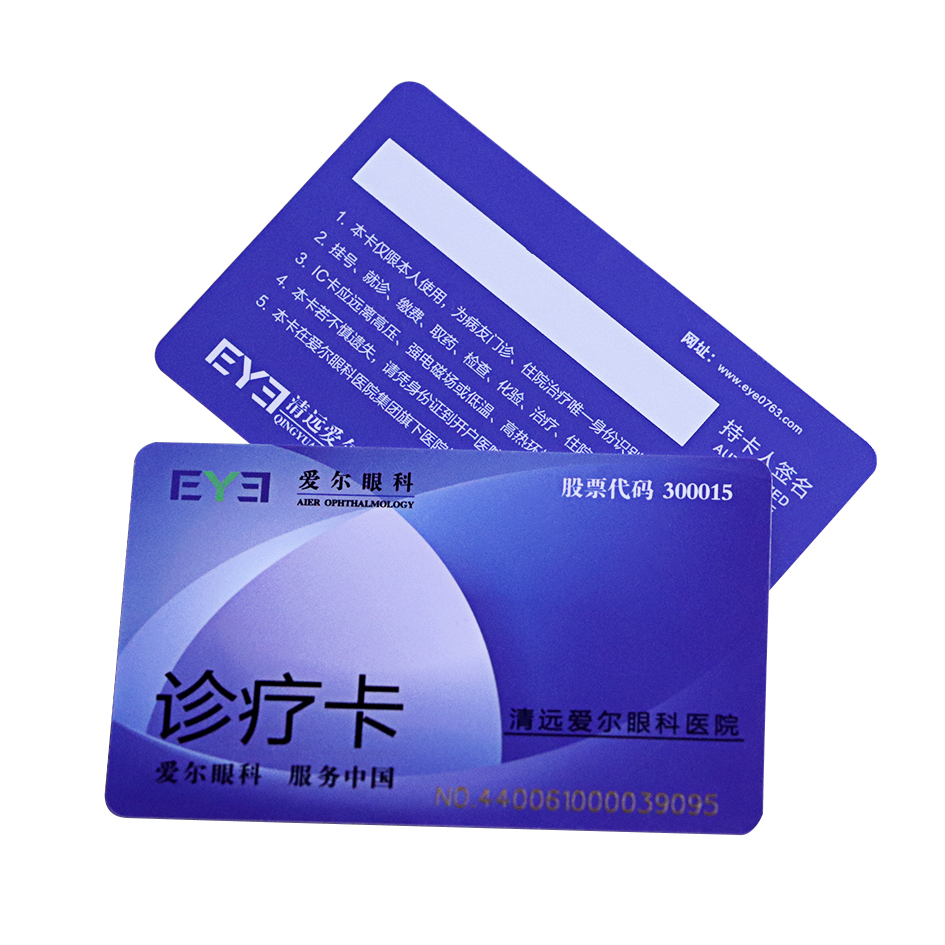 Plastic Health Smart IC Card