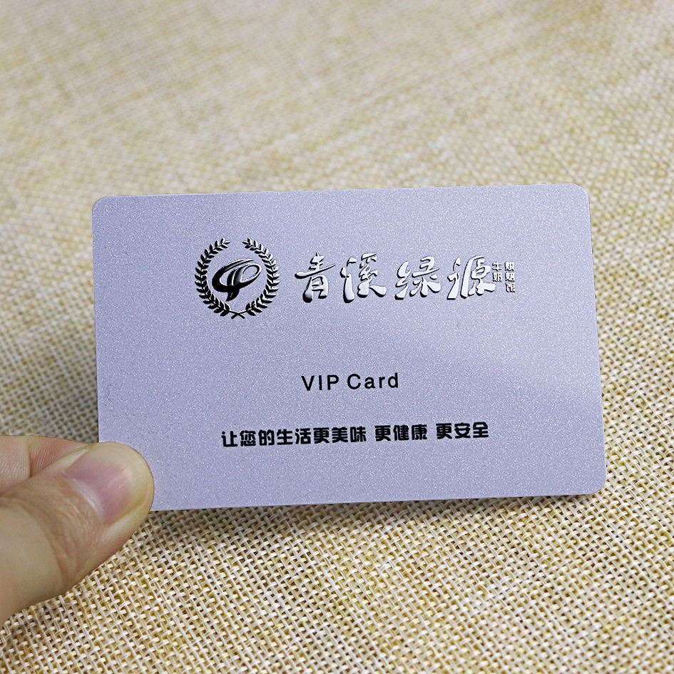 Plastic VIP cards Printed With Silver Metal Label