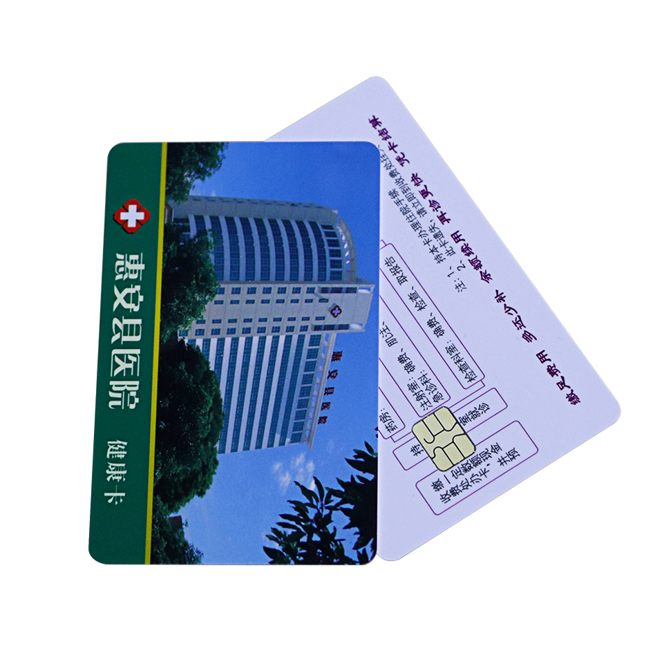 plastic health IC card
