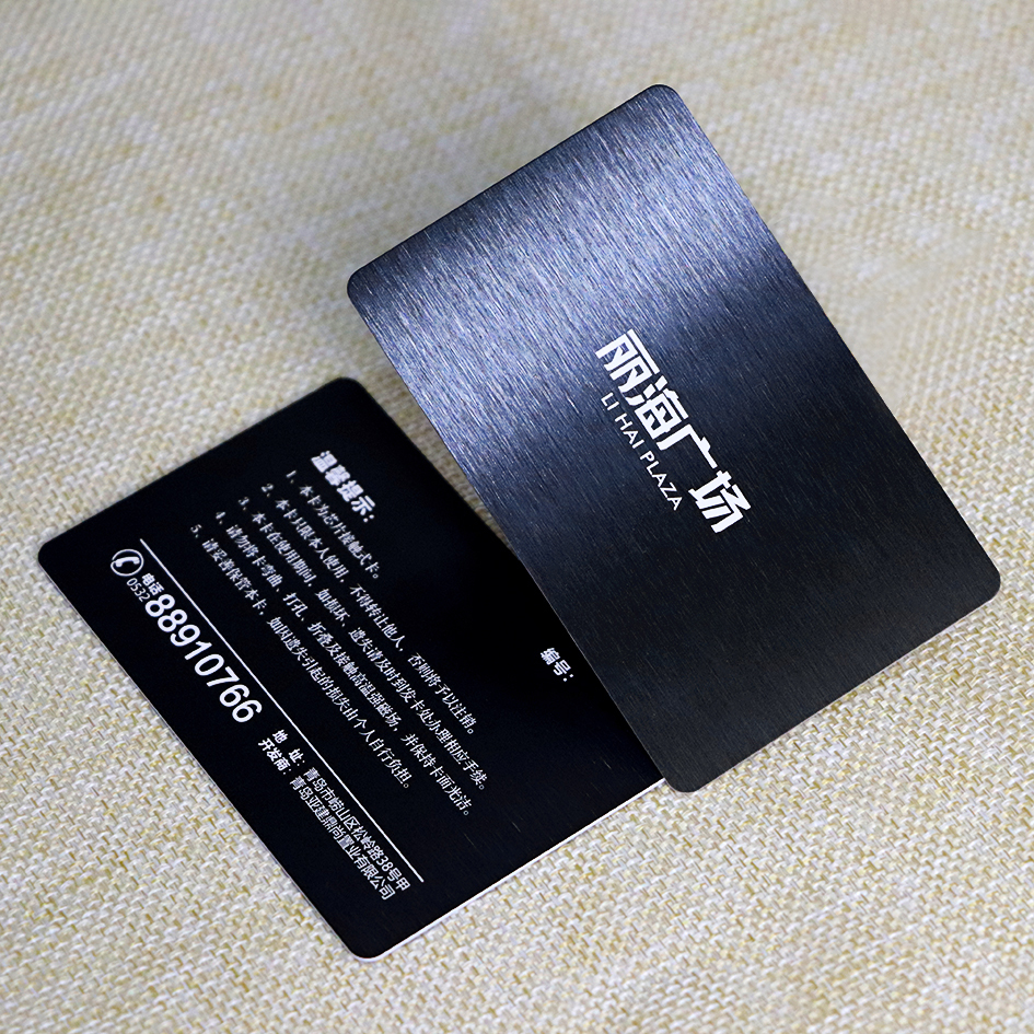black brushed plastic contactless ic card