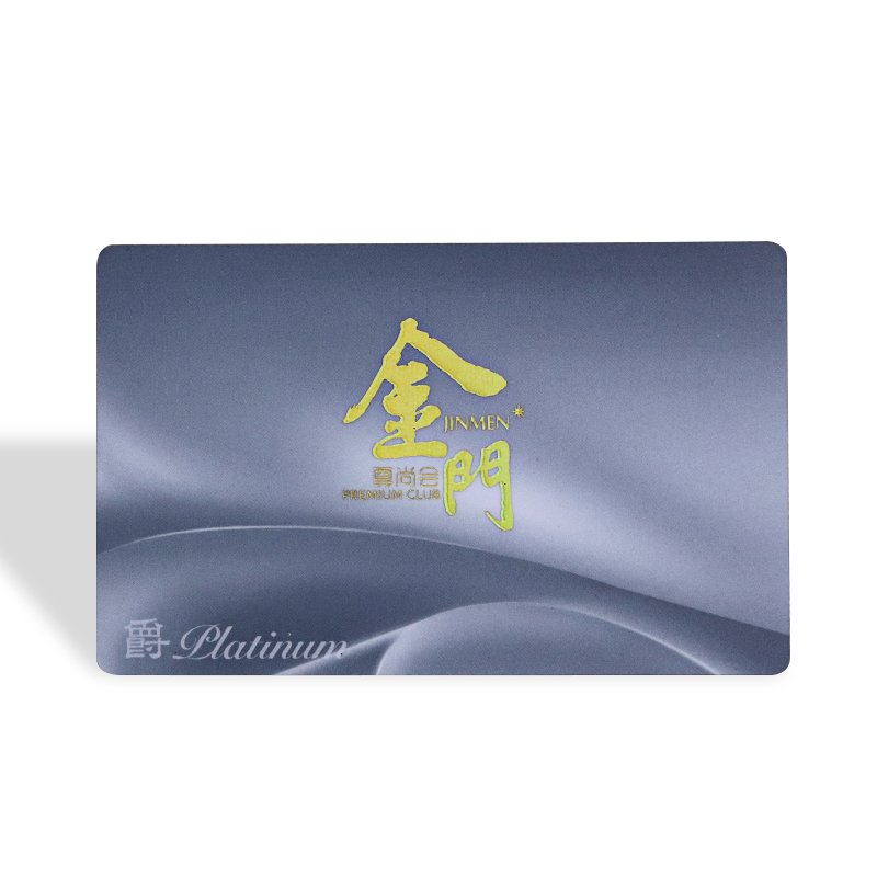 Plastic Membership Card Gold Foil Edge PVC Card Printing