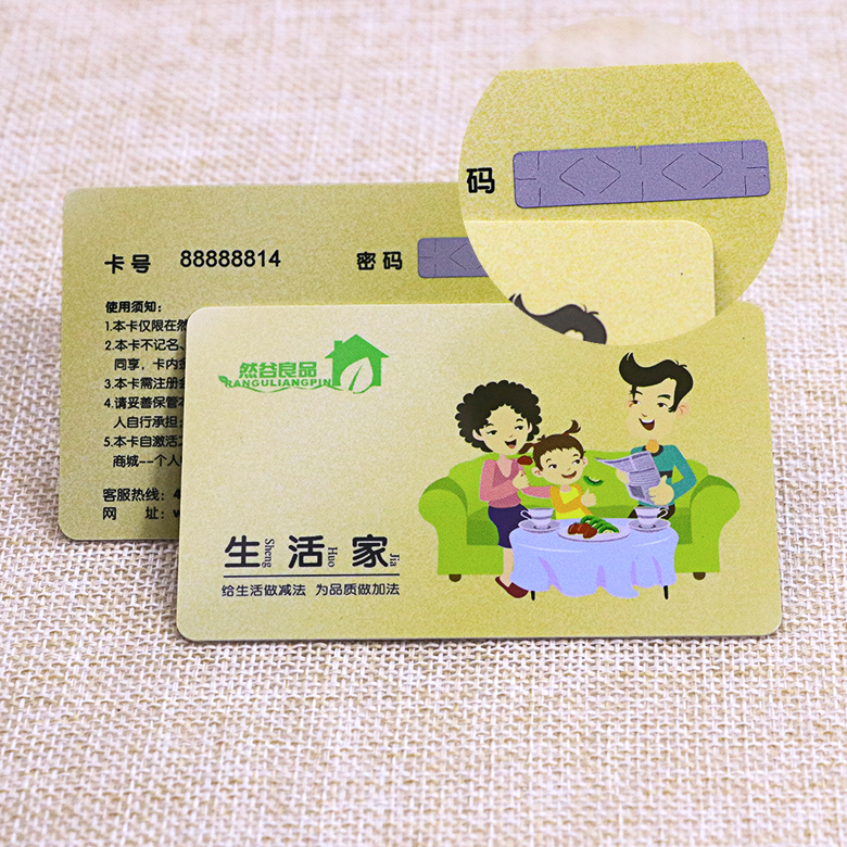 plastic scratch off card