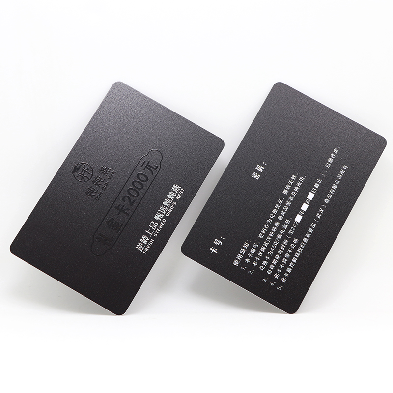 Black PVC Frosted Plastic Membership Card With Clear UV Design